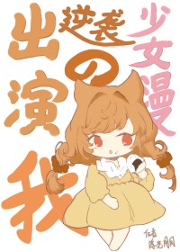 [����] ������Ϯ��Ů������