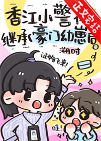 �㽭С�����̳к������̺�