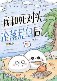 �Һ�����ͷ����ĵ���