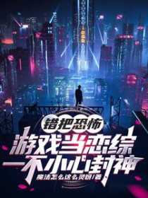 ���ѿֲ���Ϸ������һ��С�ķ���