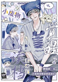 ȫ�Ҷ���ϵͳ��������Ψһ������