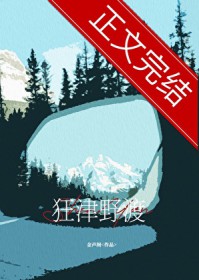 �ǹ�ǿ�ư󶨲����˺�