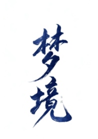 ���������޷��뿪���ξ���NPH �����ԣ�